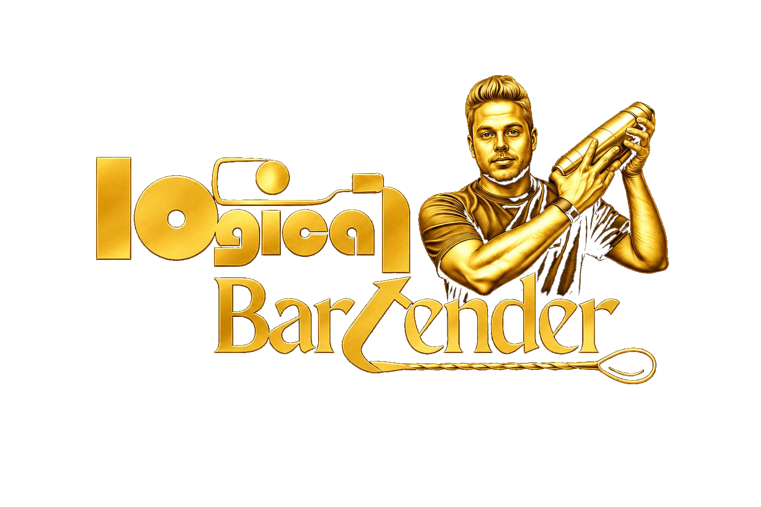 Logical Bartender